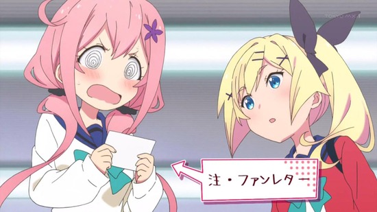 おちこぼれフルーツタルト 4話場面カット007