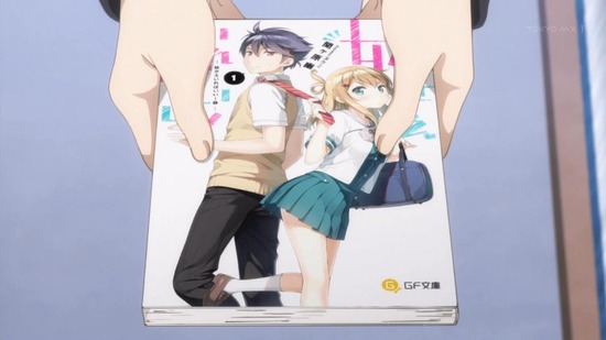 妹さえいればいい。 最終回12話番組カット006