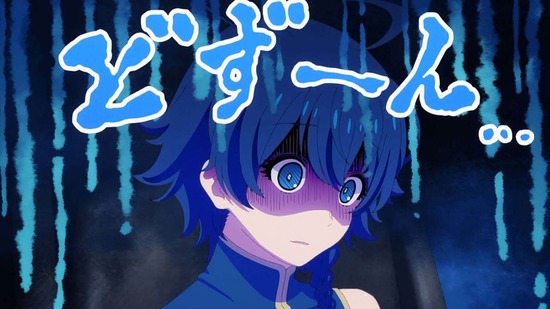 SHY 6話場面カット13