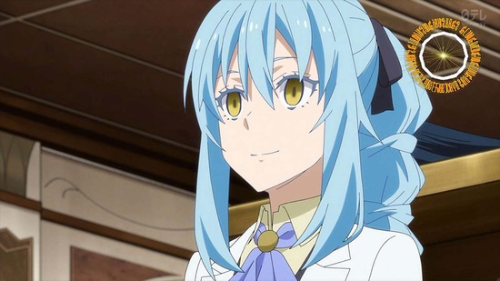 転生したらスライムだった件 67話場面カット11