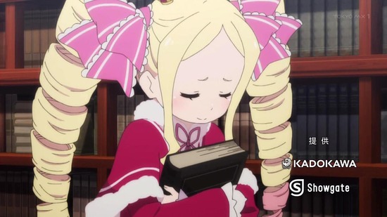 Reゼロから始める異世界生活 32話場面カット005