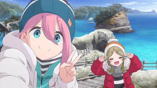 ゆるキャン△ SEASON2 12話場面カット008