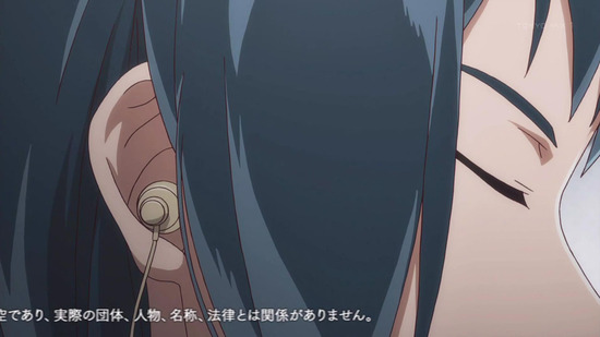 あかねさす少女 #1場面カット010