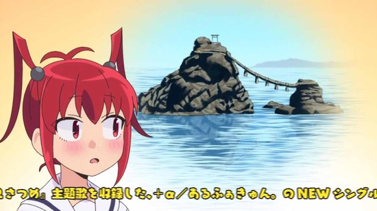 八十亀ちゃんかんさつにっき 2さつめ 8話場面カット009