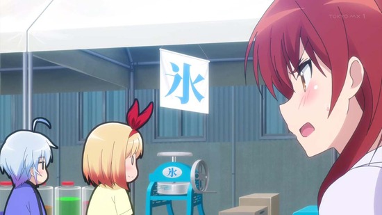 ライフル・イズ・ビューティフル　９話番組カット002