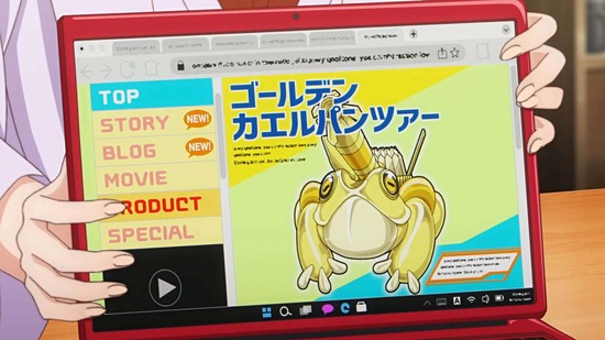 江戸前エルフ 7話場面カット034