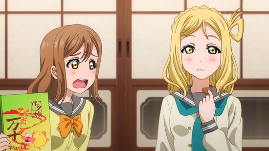 ラブライブ!サンシャイン!! 12話番組カット014