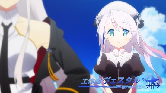 アズールレーン THE ANIMATION　１話番組カット002