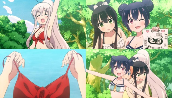 うらら迷路帖 8占場面カットSample011