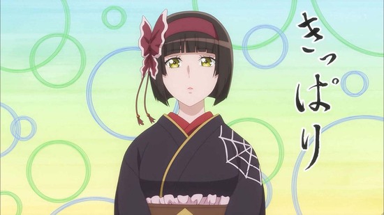 月が導く異世界道中　１話場面カット04