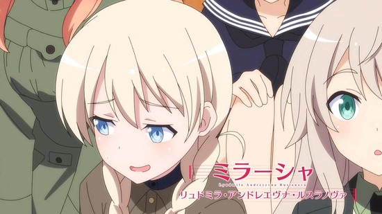 2022年07月25日(Mon)00時30分40秒