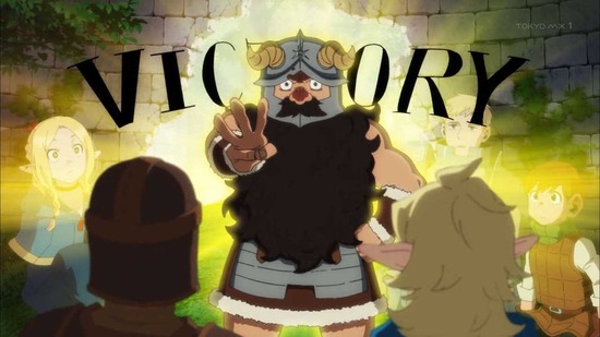 ダンジョン飯　２話場面カット11