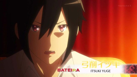 CONCEPTION 8話場面カット011