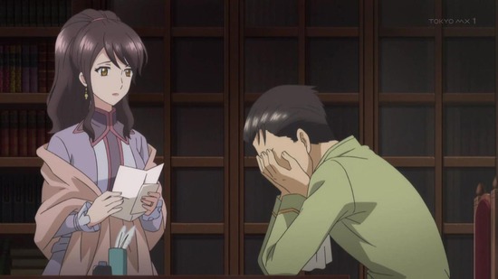 八男って、それはないでしょう! #9場面カット047
