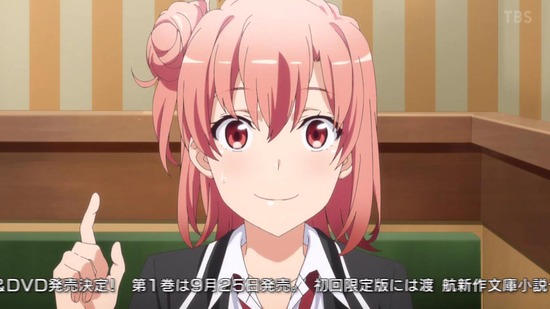 やはり俺の青春ラブコメはまちがっている。完 6話場面カット011