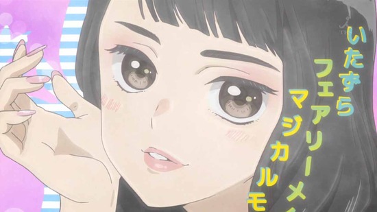 荒ぶる季節の乙女どもよ。 3話番組aカット001