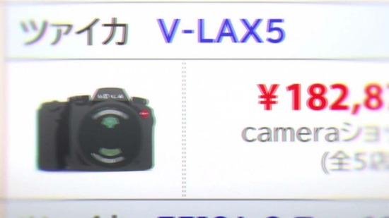 その着せ替え人形は恋をする 8話画面カット017