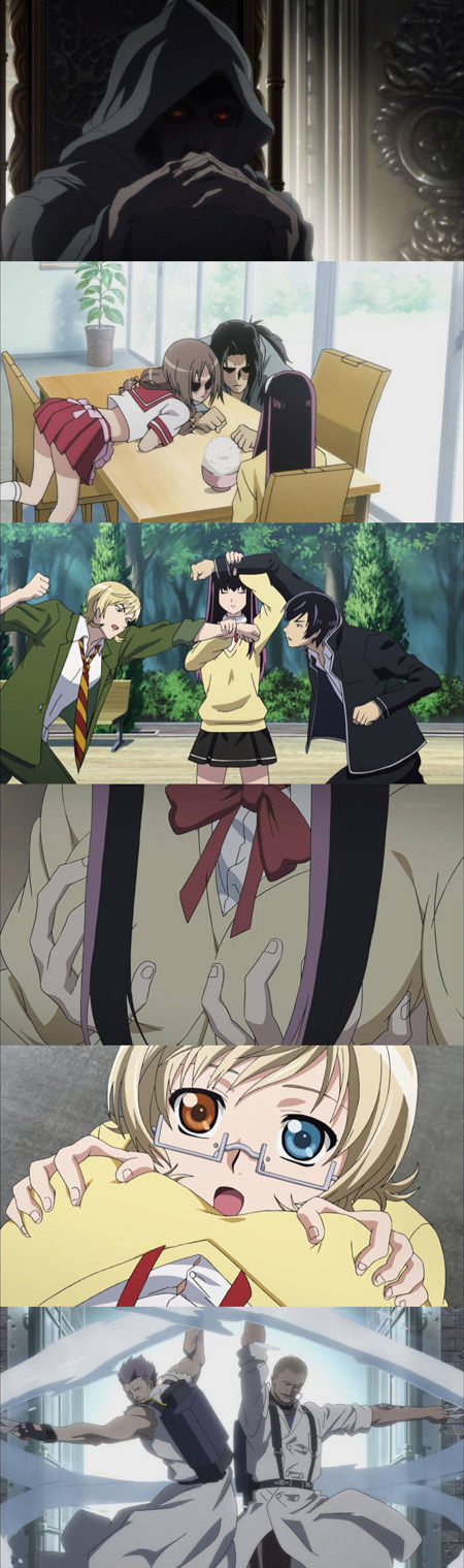 CODEBREAKER.jpg