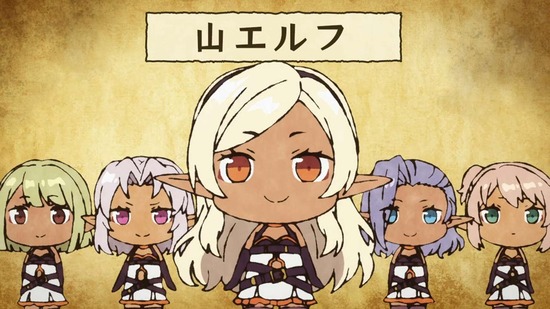 異世界のんびり農家 10話場面カット038