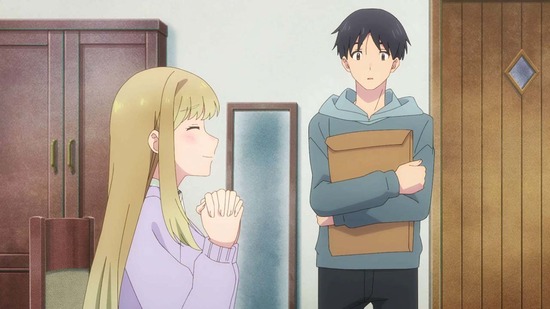 おとなりに銀河 6話場面カット028
