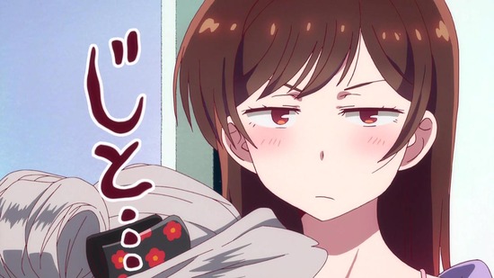 彼女、お借りします 2話番組カット024