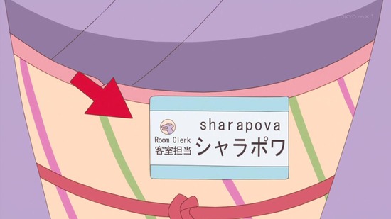 かくしごと 10話場面カット024
