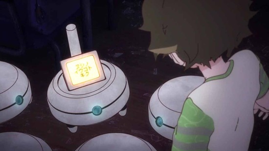ケムリクサ 8話番組カット016