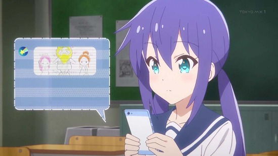 恋する小惑星 2話番組カット030