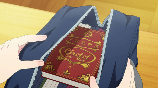 君のことが大大大大大好きな 3話場面カット19