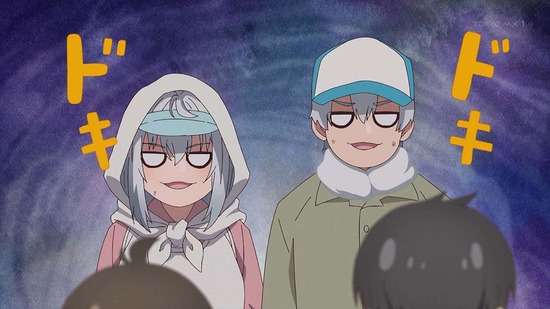 じいさんばあさん若返る　８話場面カット010