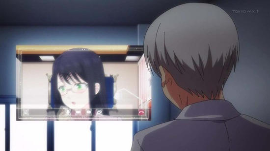 終末のハーレム 4話場面カット_059