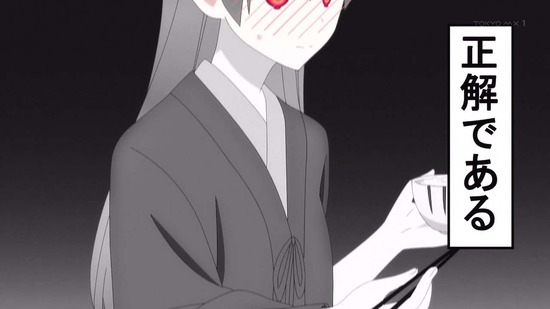 トニカクカワイイ　６話場面カット047