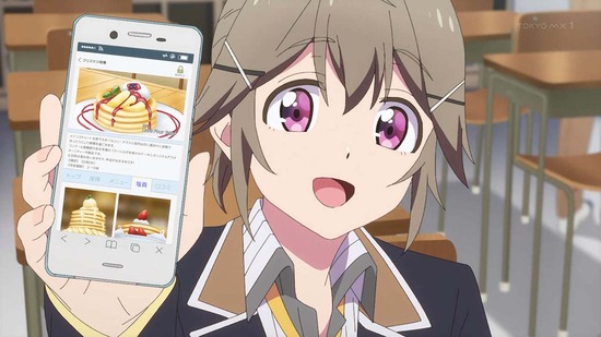 政宗くんのリベンジR 6話場面カット011