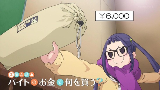 ゆるキャン△ SEASON2 4話場面カット007