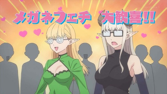 2.5次元の誘惑 12話場面カット023