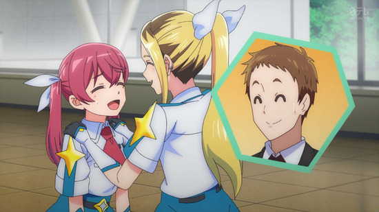 株式会社マジルミエ　８話場面カット001