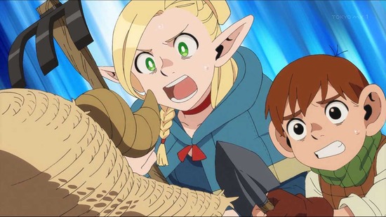 ダンジョン飯 4話場面カット03