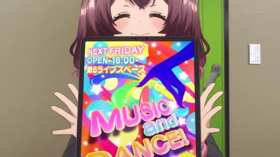 D4DJ First Mix 3話場面カット024
