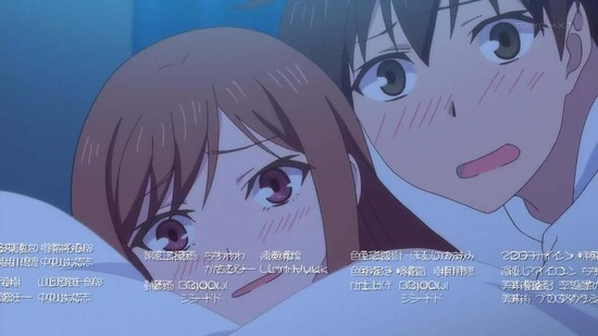 おーばーふろぉ 2話番組カット015