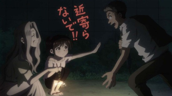 彼女、お借りします 満足度35場面カット057