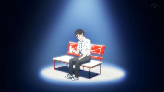 君は放課後インソムニア 9話場面カット021