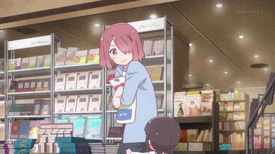 私に天使が舞い降りた! 8話番組カット021