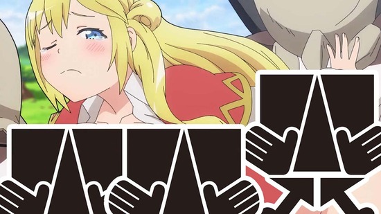 不徳のギルド 9話場面カット080