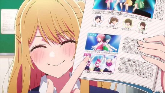 【推しの子】 14話場面カット001