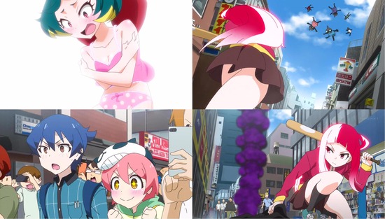 AKIBA'S TRIP -THE ANIMATION- 1話場面Sample_004