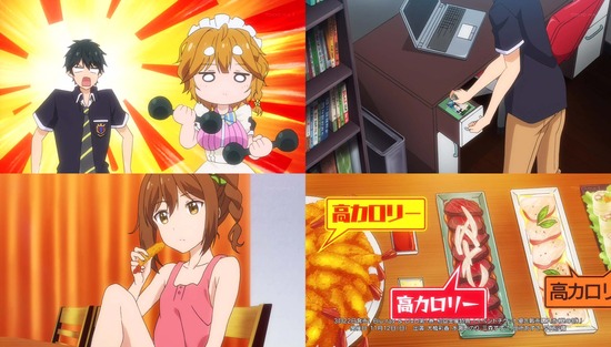 政宗くんのリベンジ 6話場面Sample011