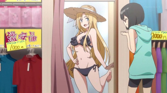 裏世界ピクニック 6話場面カット008
