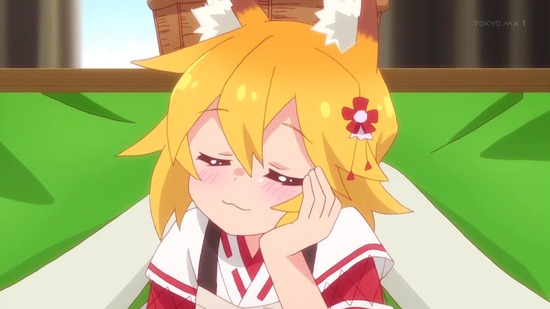 世話やきキツネの仙狐さん 10話番組カット020