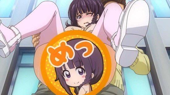 なんでここに先生が!? 8時限目番組カット042