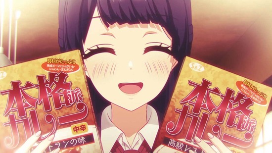 D4DJ All Mix 10話場面カット035